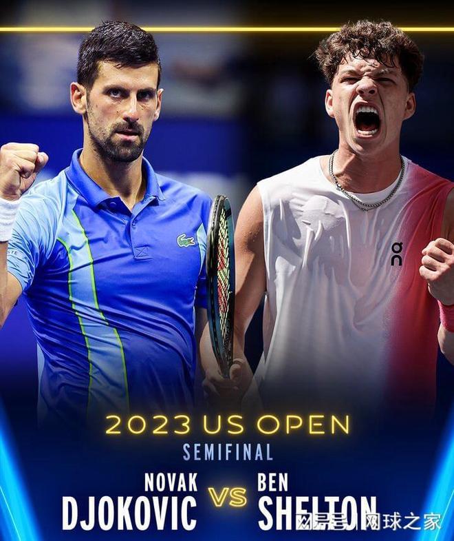 传出的4个 传出的4个