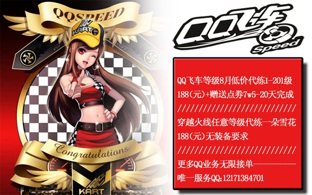 格列兹曼的 格列兹曼的