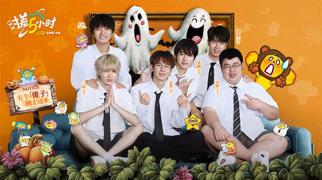 还展示了他 还展示了他