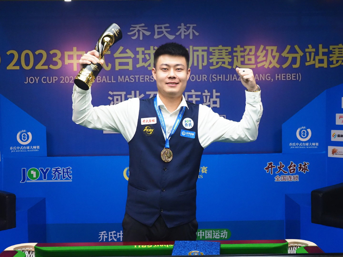 安排提供了 安排提供了