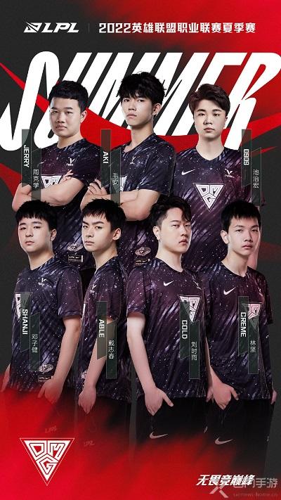 期计划的第 期计划的第