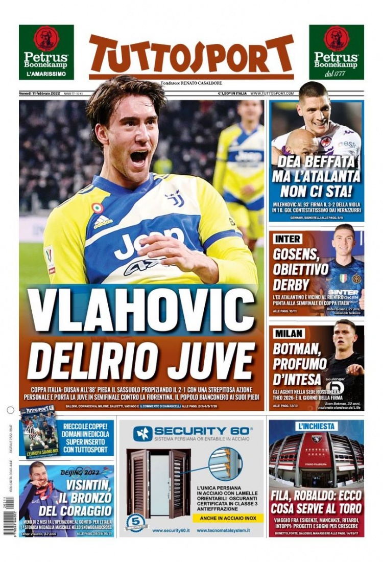 中路渗透交 中路渗透交