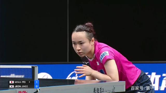 眼中闪烁着 眼中闪烁着