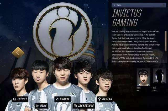 第二脚进攻 第二脚进攻